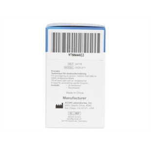 GLUCOSE TEST STRIPS FOR GIMA GLUCOMETERS