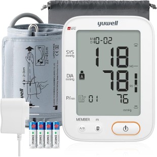 YUWELL YE680B UPPER ARM BLOOD PRESSURE MONITOR WITH VOICE FUNCTION